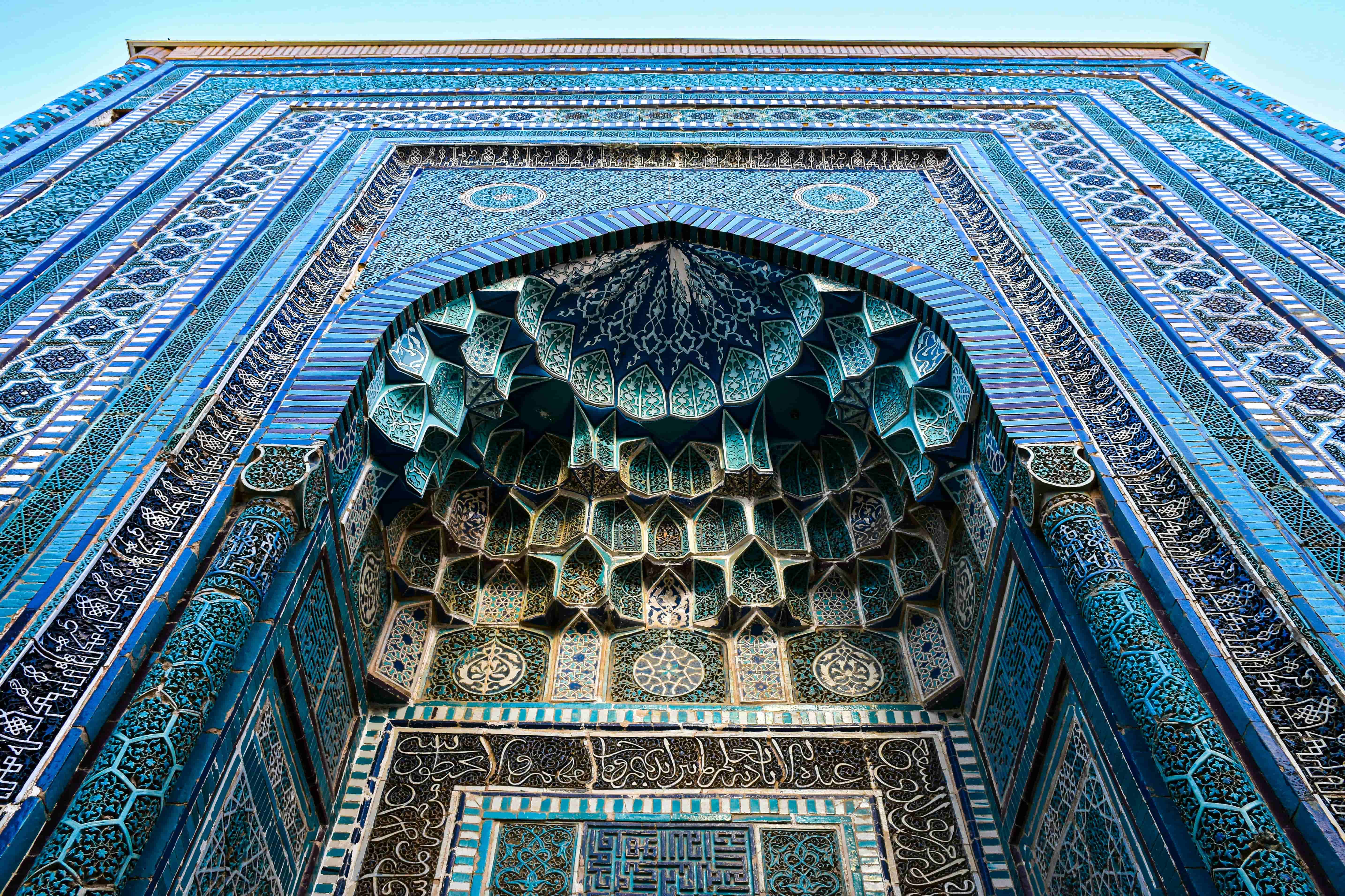Uzbekistan Image 5